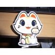 インド料理マスターの嫁 さんのブログ